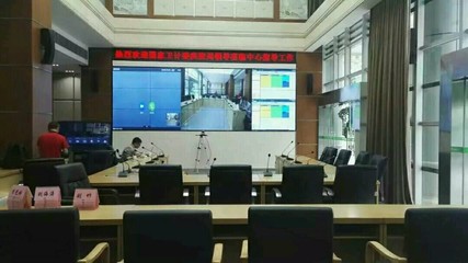 成都国家卫计委疾控中心会议系统深度解析